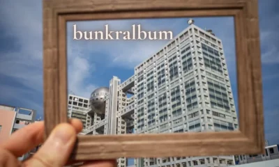 bunkralbum